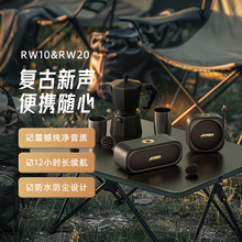 Allway高配蓝牙音箱适合便携无线音响便携