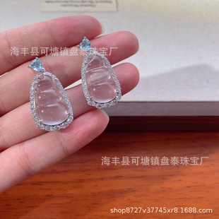 �S�����l ��Ȼˮĭ���ļ����������� S925�y�Ƕ