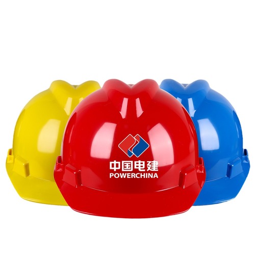 FRP safety helmet construction site thickened anti-punch helmet construction national standard safety helmet sun hat manufacturer printed