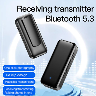 New Lavalier Wireless Bluetooth Receiver and Transmitter 5.4 Two-In-One Aux Car Audio Adapter Radiator