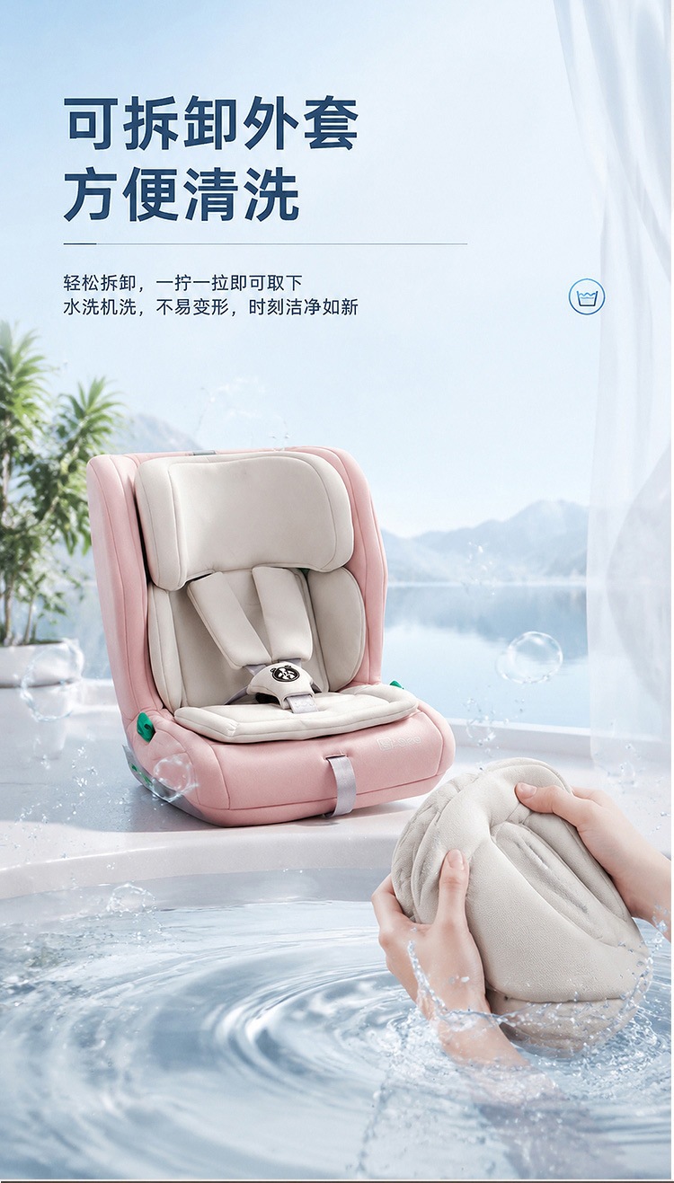 HOBESIN Universal Car Child Safety Seat for 1-2 Years Old with ISOFIX Dual Interface