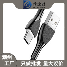 ����֙C�������m�ð�׿v8�A��typec�O����늾�USB�����z������