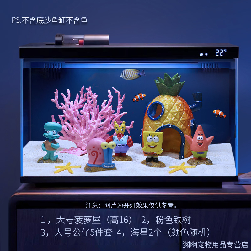 Juego de paisajismo de pecera inteligente de generación de Xiaomi, paquete completo, decoración, paisaje ecológico sudamericano, rocalla de coral