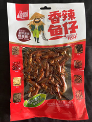 Supreme Little Fish 45g Liquor-Eated Fish Spicy and Hot Dried Fish with Fur, Hunan Specialty Leisure Snack Food