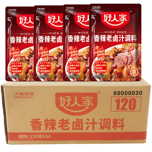 ���˼����u֭�{��120gX50�� �Ĵ��u�ϰ����������u���u����
