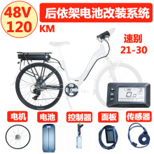 ��������ɽ��܇���b늄�܇�׼����ϵ�y؛���ܿ��늄�����܇48V