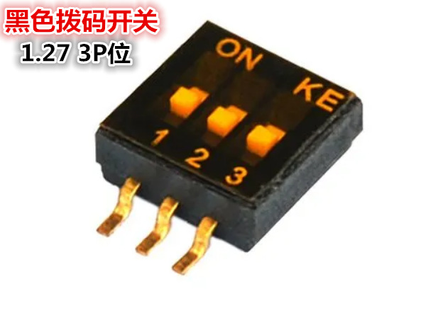 厂家直供 拔码开关琴键开关 DSHP03TSGER 1.27 3P位 贴片拨码开关