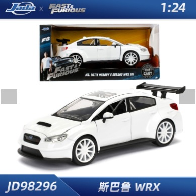 JADA auténtico velocidad y pasión 1: 32 Toyota simulación de aleación modelo de automóvil adornos juguetes coleccionables pueden ser distribuidos