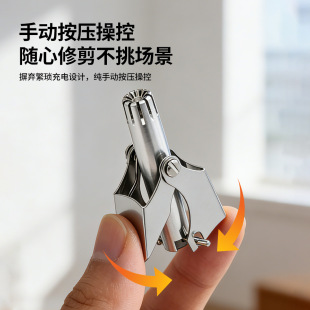 �����˲��P��քӱ�ë�޼���/��ˮϴ��Ůͨ��������ë�������l