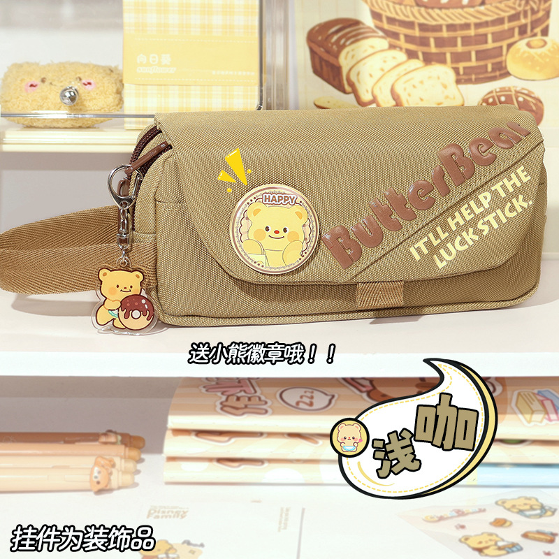 리틀베어 [3겹 대용량 무료배달] 라이트커피