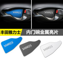 �m����S�����YVIOS����ʿHYBRID����b܇�T���ֱ��o���T���NƬ