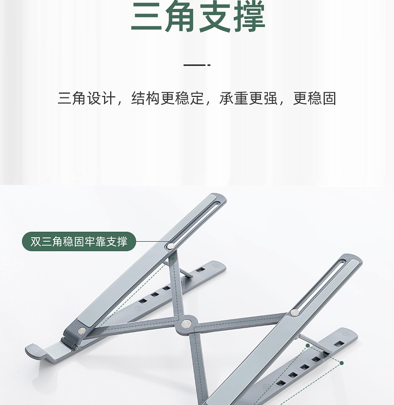 详情页_08.jpg