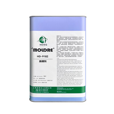 ┙ moLDRE ® HD-9182 Release agent Resin molds Glass mold demolding