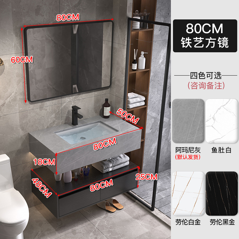 Luz de lujo placa Rock gabinete de baño combinación lavabo mesa de lavado inteligente espejo gabinete lavabo de baño lavabo gabinete