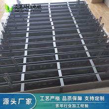 厂家定制加工电镀用钛阳极网篮 TA1钌铱钛电极网板 工艺成熟