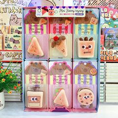 22476迷你烘焙美食挂件卡通钥匙扣创意礼物可爱食物造型装饰批发