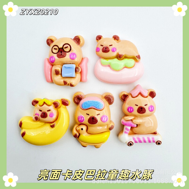 小さなモンスター カピバラ 漫画風 レジン クリーム接着剤 DIY素材 手作りアクセサリー 携帯電話ケースデコレーション|undefined