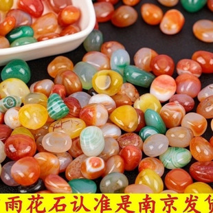 �Ͼ��껨ʯԭʯ��Ȼˮ���Z��ʯ��������~�����������ɫСʯ�^