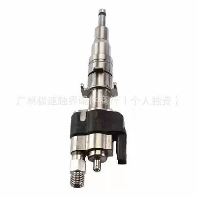 Oil pump, nozzle Injector 13537585261-09 09-12