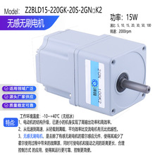 K2ϵ�и�Ч�ʂ�ݔ�oˢ늙C�o�Пo�����h���x��ݔ���ɔ_늙C