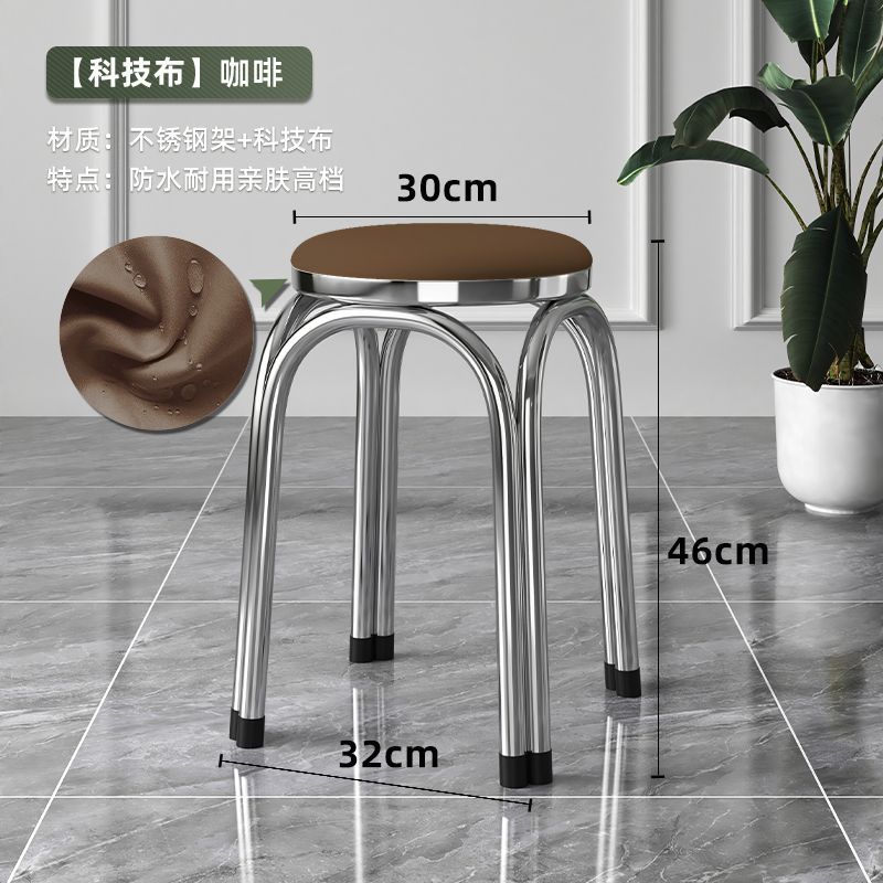 방수 커피색 기능성 패브릭 [두꺼운 스테인리스 스틸]