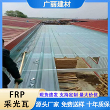 �����w�S�������| �����S������픴����͸��͸��frp����䓲ɹ���