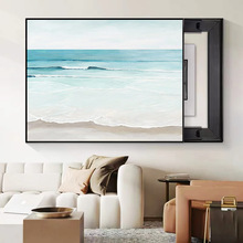 小清新海洋電表箱裝飾油畫遮擋箱配電箱電閘盒空開推拉式軟裝畫