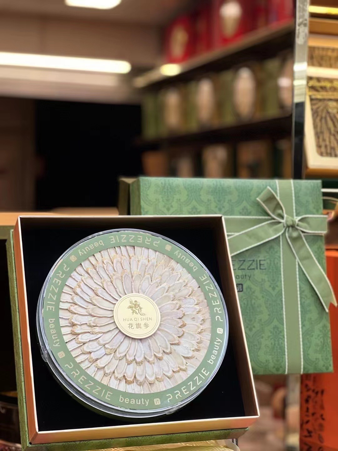 직경 24cm (약 500-1000g) * 소매 단가