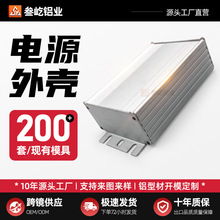 67X34�_�P�Դ�⚤LEDֱ��ɢ���X�Ͳ��⚤�Ͻ�늳�����Դ�Q��⚤