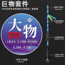 ���l���ﾀ�M�~�����bȫ�׳�Ʒ�M�Ͼ���������Ʒ