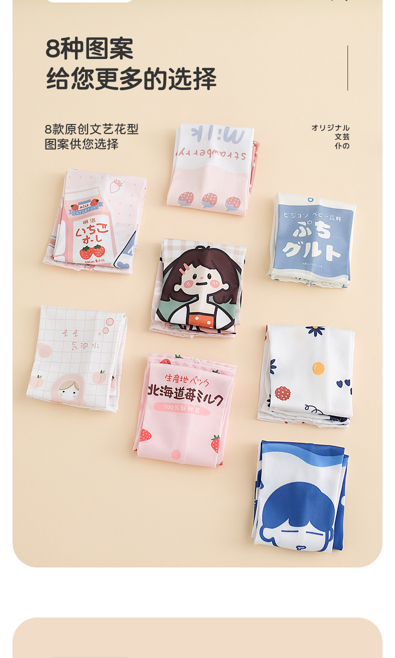 详情页-儿童款_03