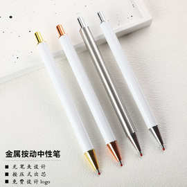 多色热升华热转印圆珠笔不锈钢按动中性签字笔无笔夹金属广告笔