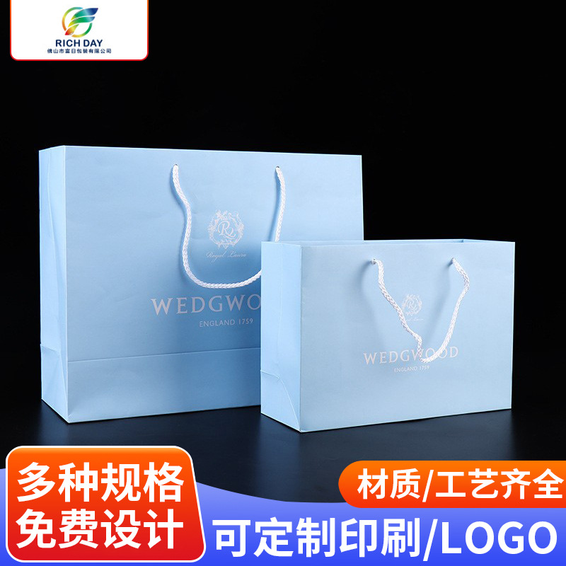 服装店手提袋 牛皮纸手提袋 珠宝礼品服装包装手提纸袋可印LOGO