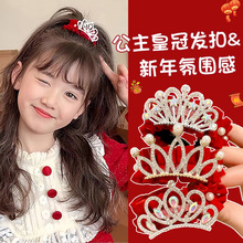 ��ͯ���깫���ʹ��^�Ůͯ�����^�P�l�̶�����Ů���Rβ�۰ll�A