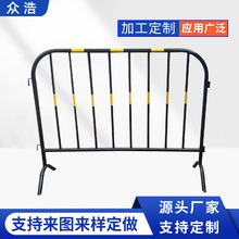 定制铁马护栏市政道路马路交通隔离栏施工围挡公路基坑临时围栏