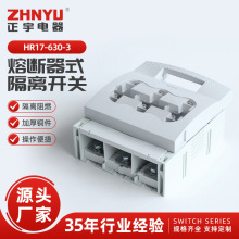 HR17-630-3�l���_�P 3P�������� �۔���ʽ���x�_�P����