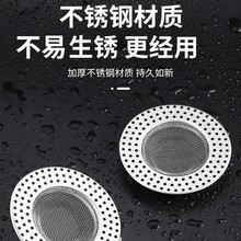 ��©�^�V�W���P���ˮ���N��ˮ��ˮ�؞V�W���^�lë�l�l���g��©�w