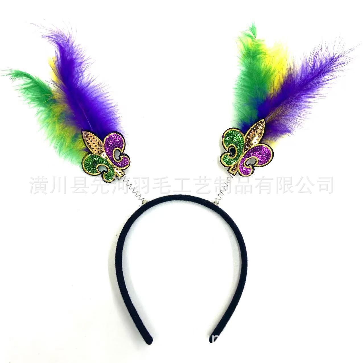 삼색 글리터 스프링 (또는 삼색 글리터 스프링형)