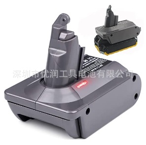 Convertidor aplicable a la batería del mivoch de Mutian Dewei al adaptador de la batería de la máquina V6V7V8 de Dyson