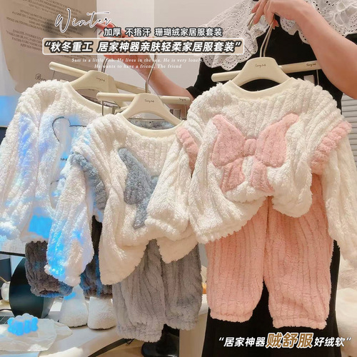 Children's coral velvet pajama set new arrival winter season girl's flannel loungewear thick winter new style