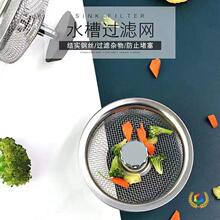 ?�N��ˮ��ͨ��������ˮ�ܵ���©�W�w�^�V�������w���P�ˮ���^�V