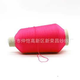 锦纶纤维;化纤纱