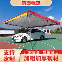 ������ꖷ�����s����ͣ܇�ﳬ���̵���řn�[��б�掤���ϯ����