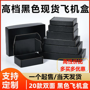 ��ɫ�w�C����Ӳ������k�w�C�а��b�ж���logoС�������ЬF؛���l