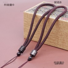 ��̴ľ���ְѼ����K���������ʯ�����Kʧ���K�����K����K��̫��