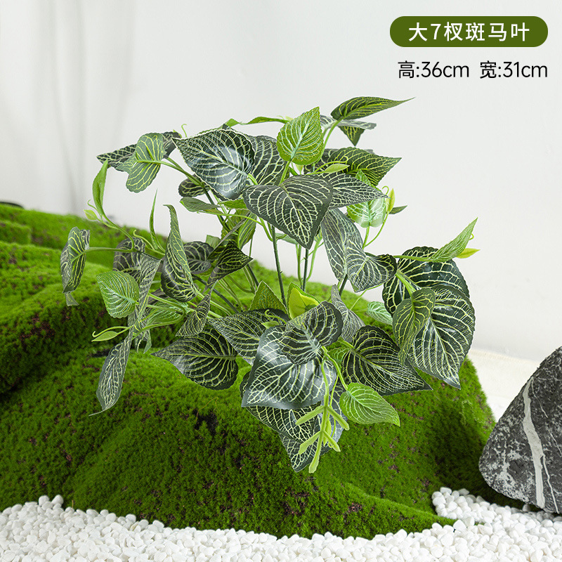 Simulación de plantación y paisajismo verde, materiales de distribución pequeños de todo uso, materiales auxiliares, arreglos florales, helechos, césped falso, decoración de plantas pequeñas, decoración de paisaje image 20