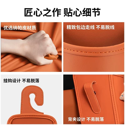 Cross-Border Car Seat Backrest, Car | Car cup holder/beverage holder