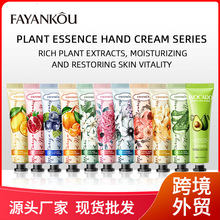 ȫӢ��FAYANKOUֲ��ˮ���r���o��˪Hand cream�����ﶬ���羳���Q