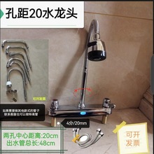 20�����������^�p���p���~ϴĘ��ˮ���^���̨��ԡ��ϴ����ˮ���^