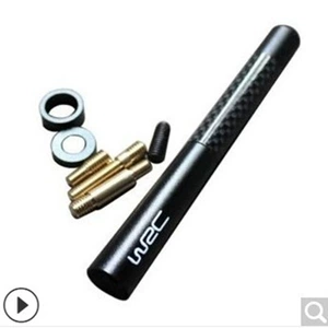 WRC Karbon Fiber Avtomobil Antenası Metal Siqnal Qəbuledici Antena